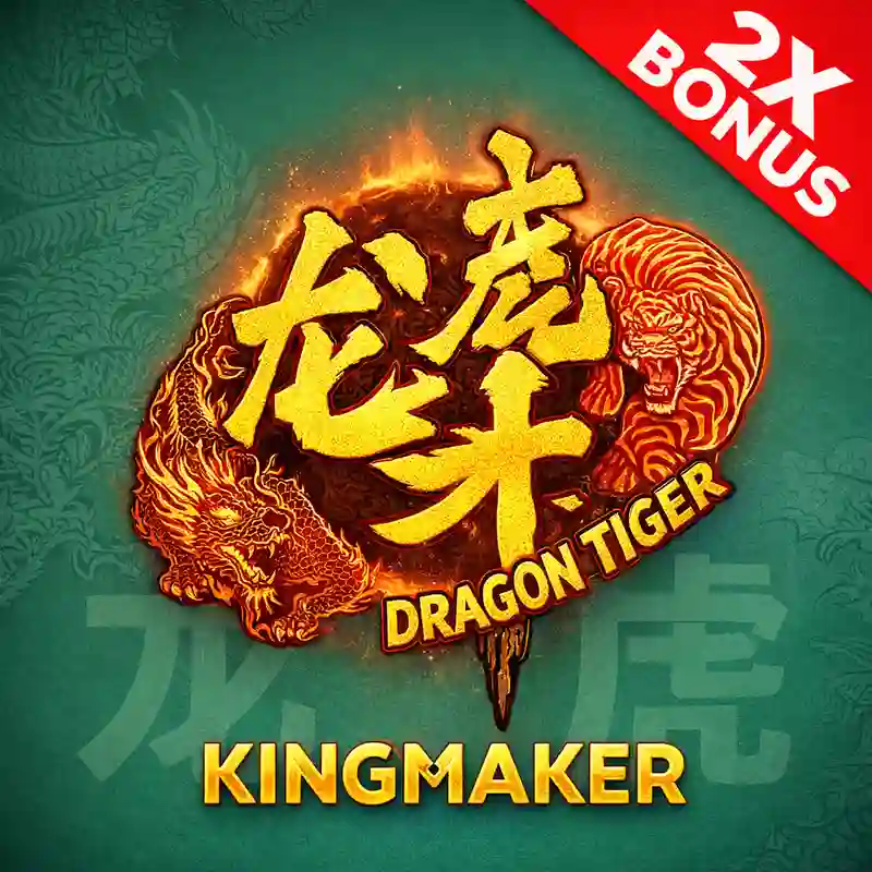 Maglaro ng Dragon Tiger 2 sa juanbet